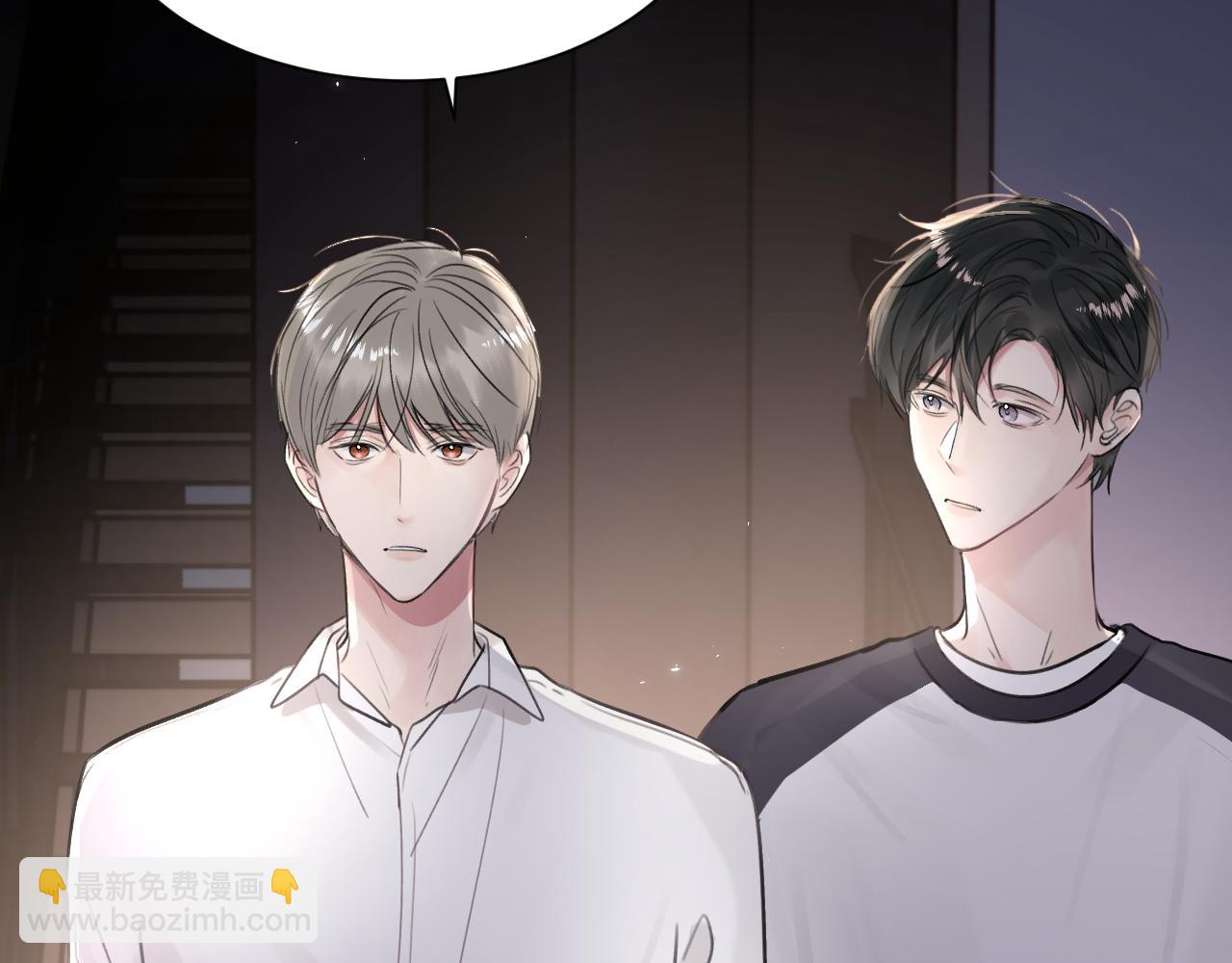 第四十八话 我的！我的&mdash;&mdash;(1/3)-第49话