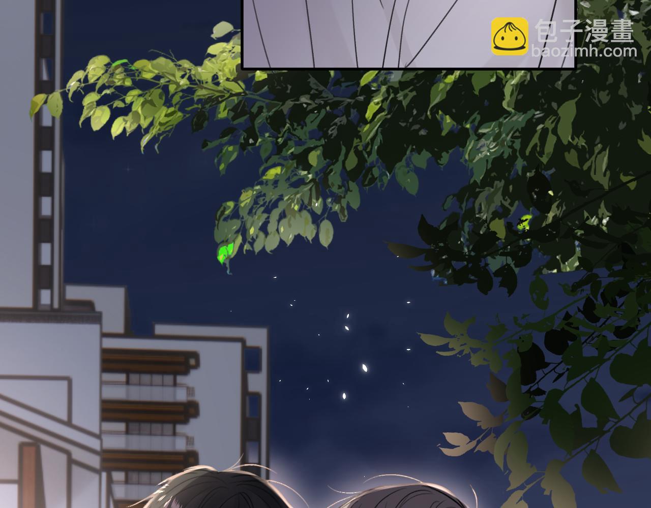第四十八话 我的！我的&mdash;&mdash;(1/3)-第49话