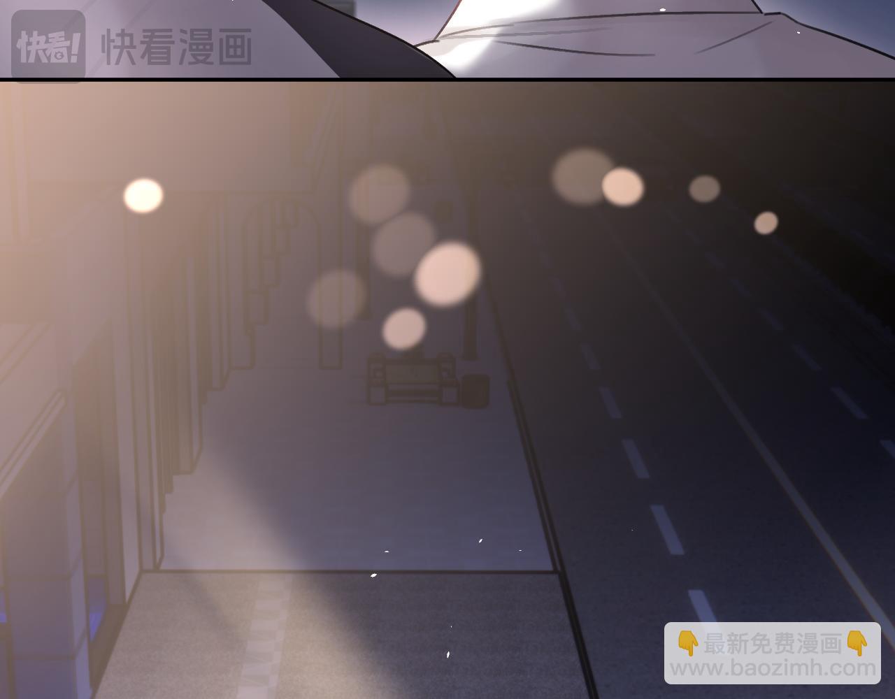 第四十八话 我的！我的&mdash;&mdash;(1/3)-第49话