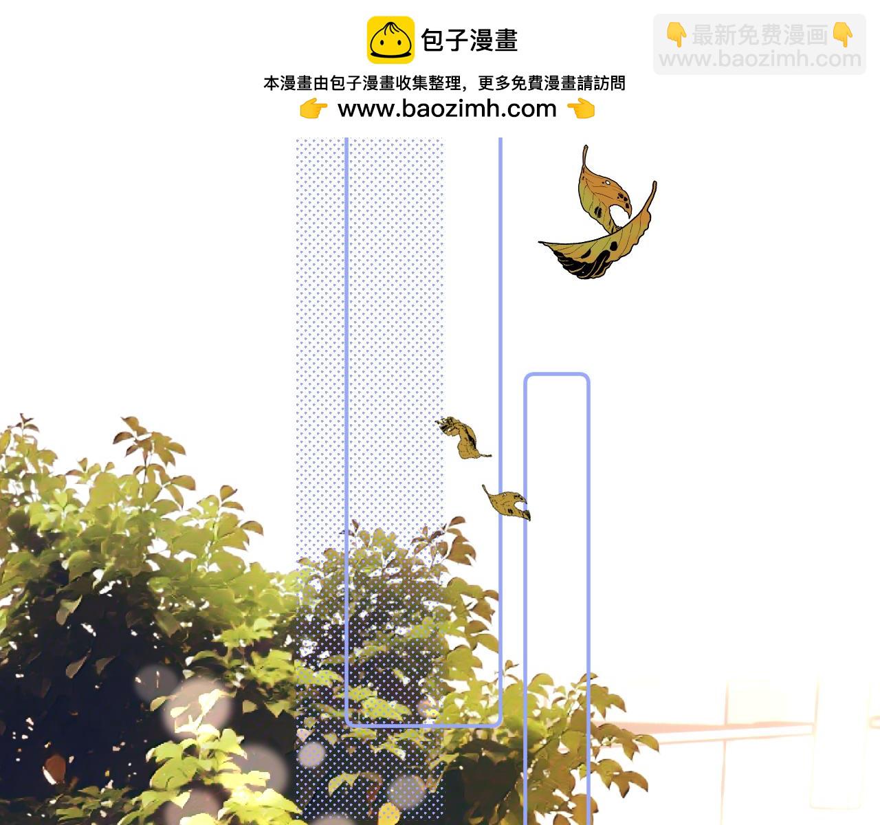 第四十八话 我的！我的&mdash;&mdash;(1/3)-第49话