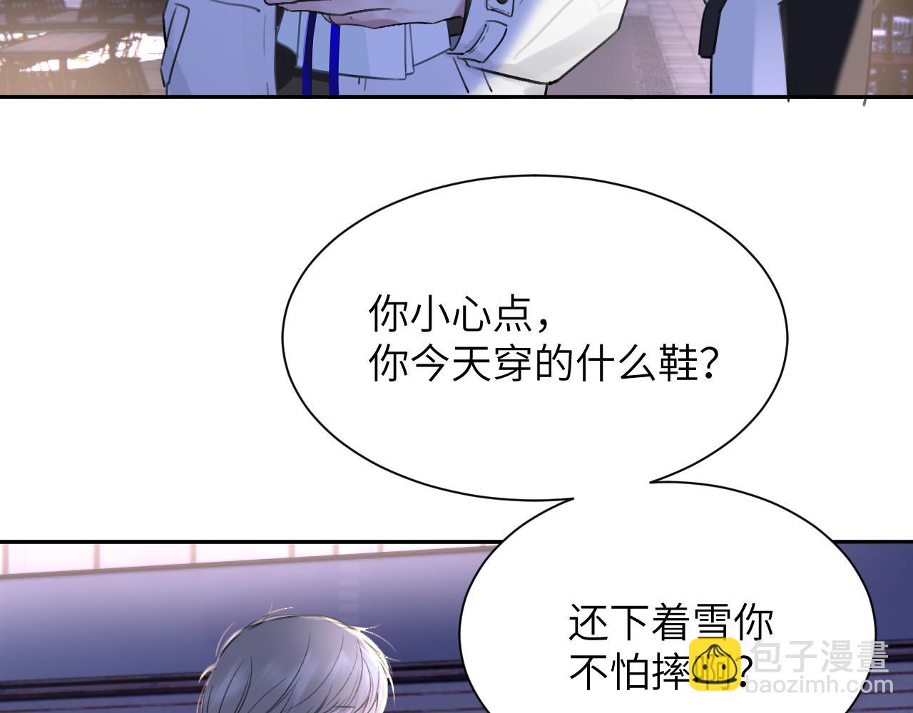 第五十话 千千万万中的我们(1/3)-第51话
