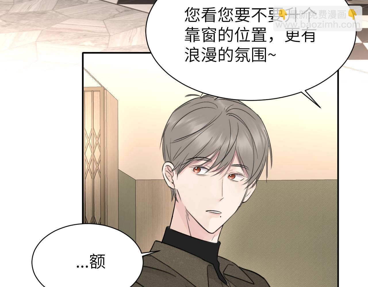 第五十话 千千万万中的我们(1/3)-第51话