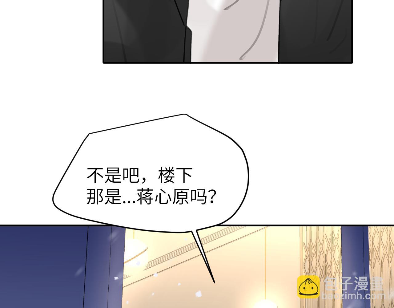 第五十话 千千万万中的我们(1/3)-第51话