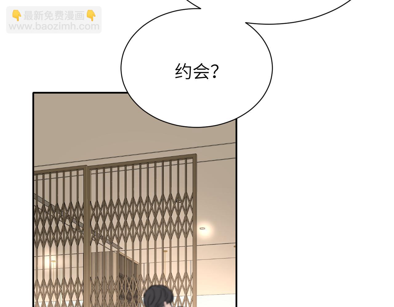 第五十话 千千万万中的我们(1/3)-第51话