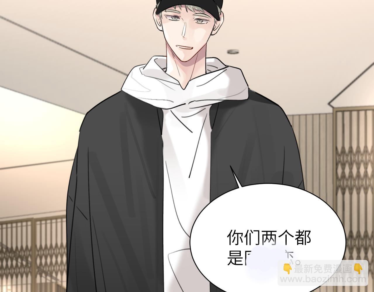 第五十话 千千万万中的我们(1/3)-第51话