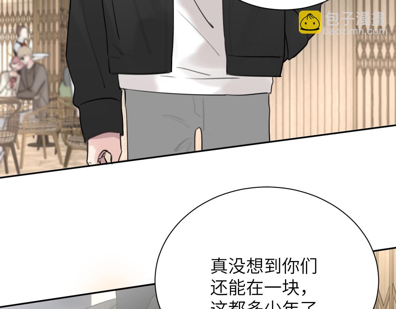 第五十话 千千万万中的我们(1/3)-第51话