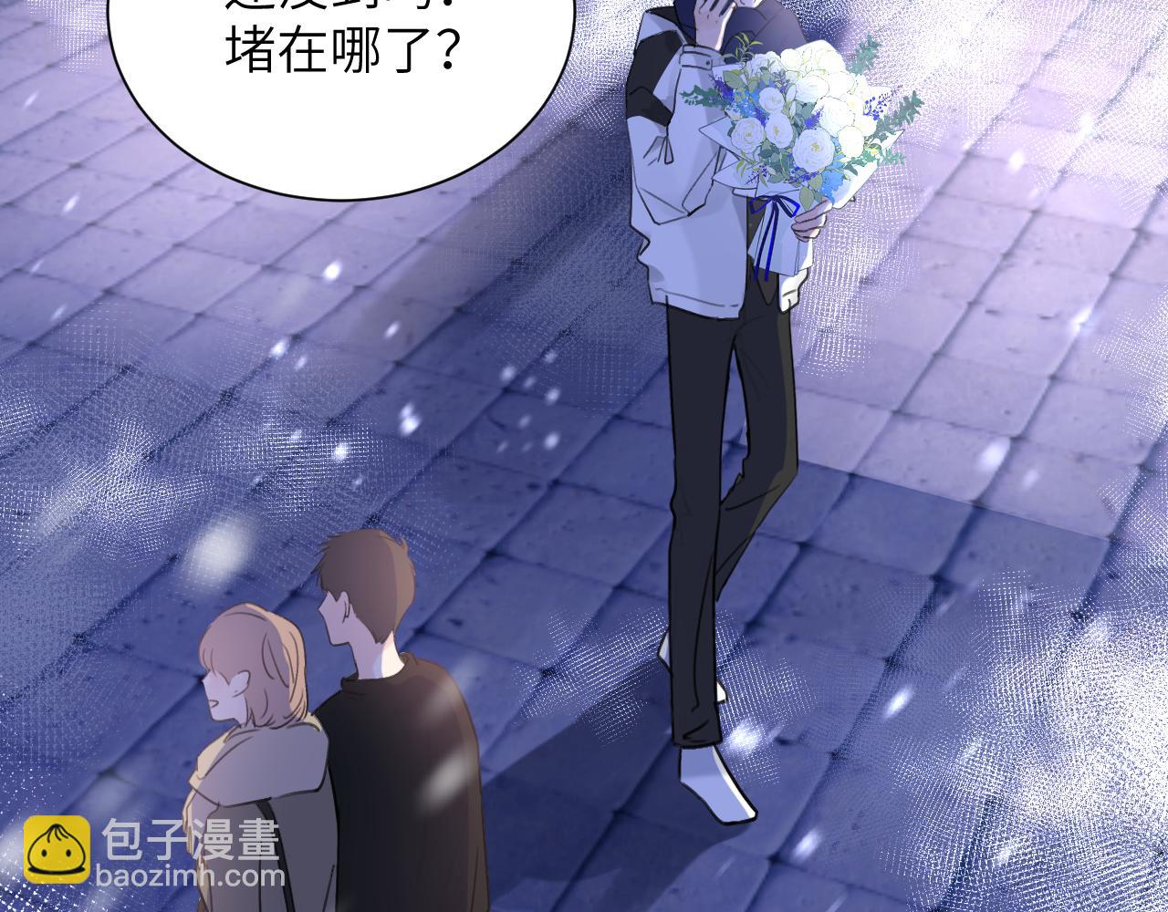 第五十话 千千万万中的我们(1/3)-第51话