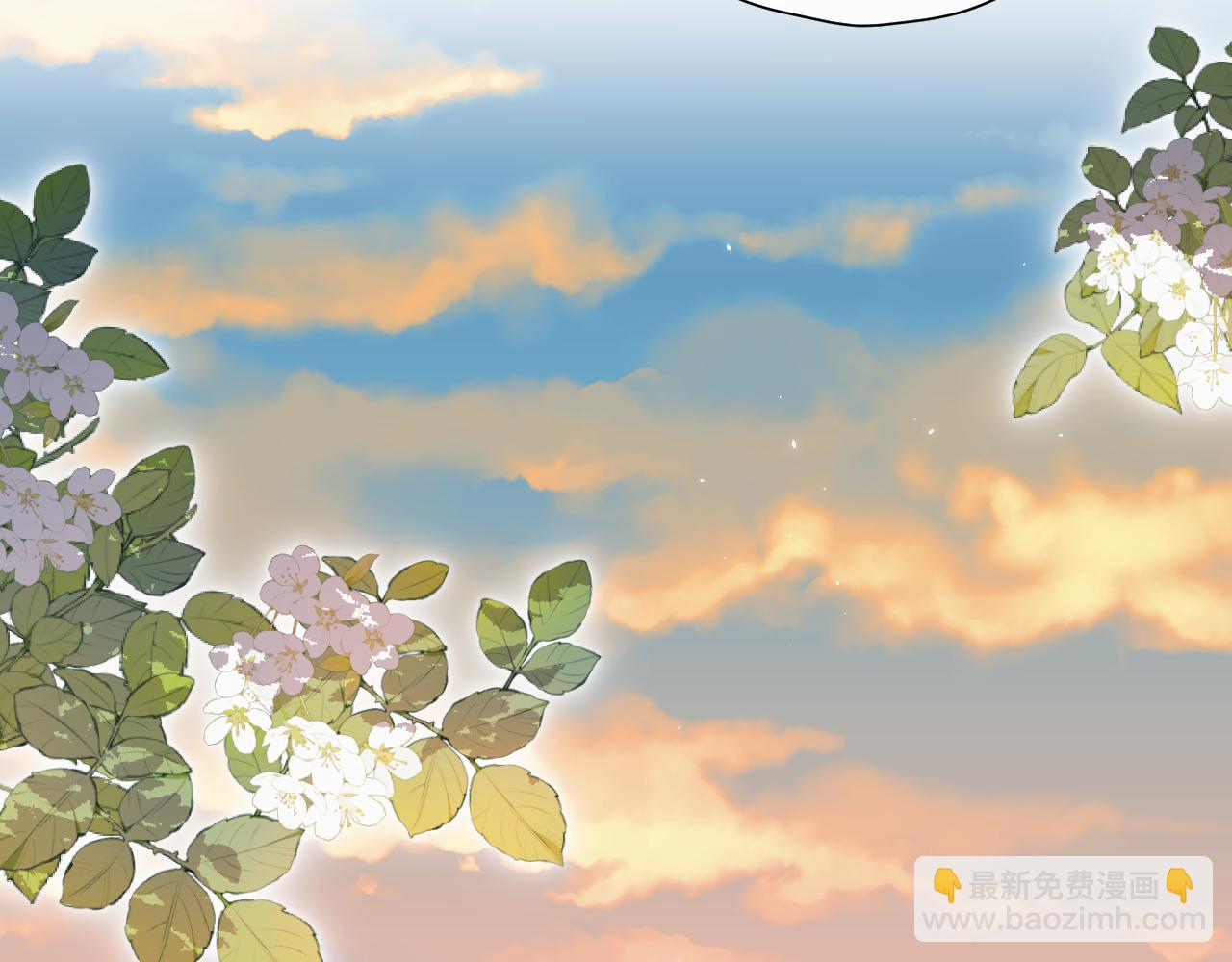 第七话 你把我灌醉(1/3)-第7话