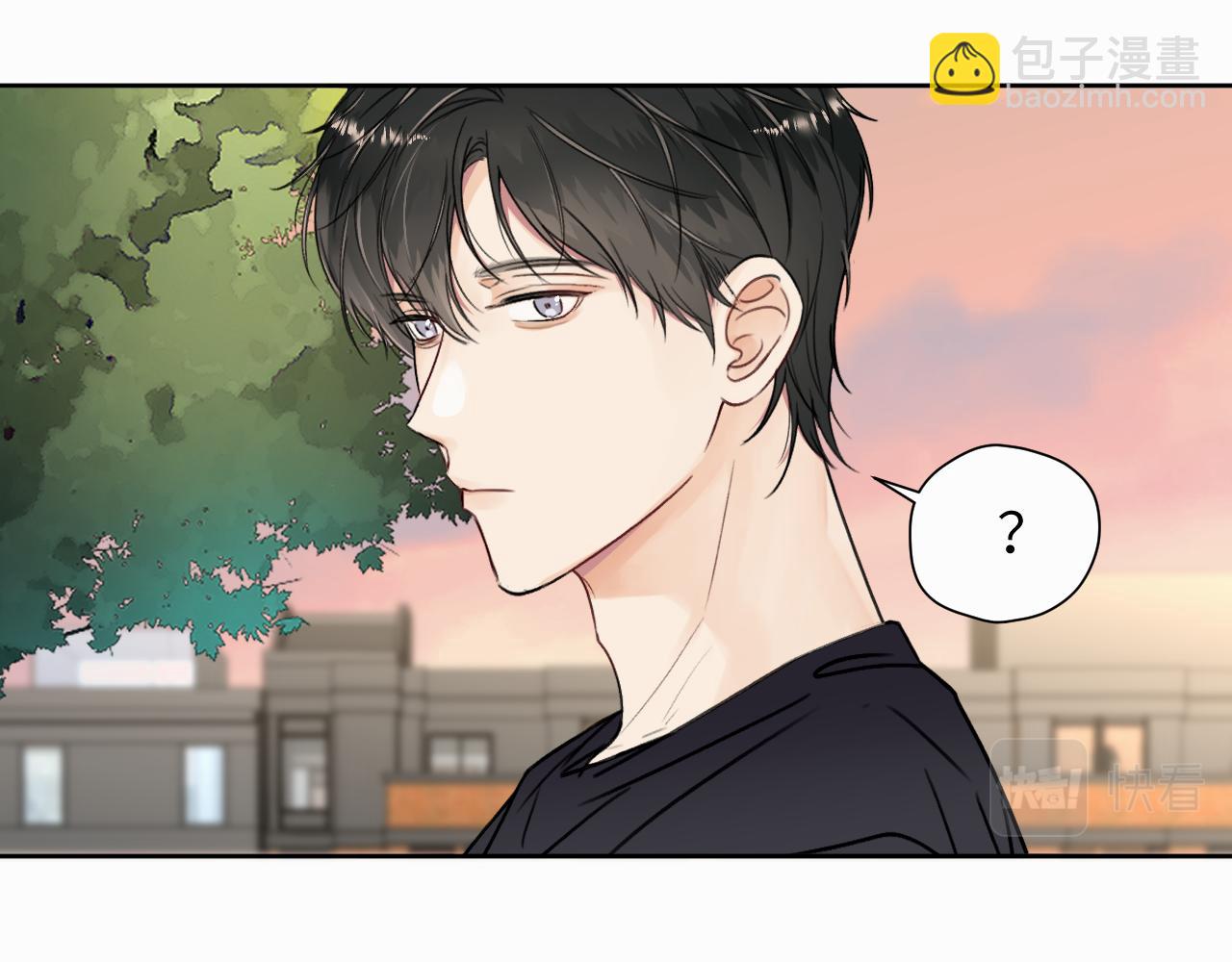 第七话 你把我灌醉(1/3)-第7话