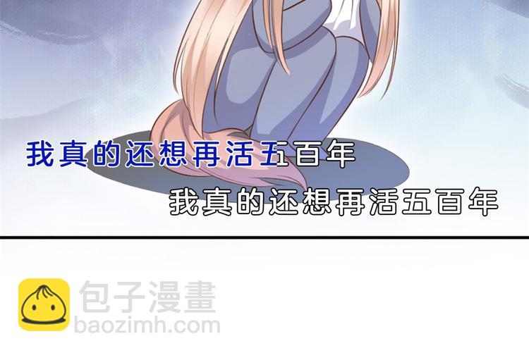 预告-第1话