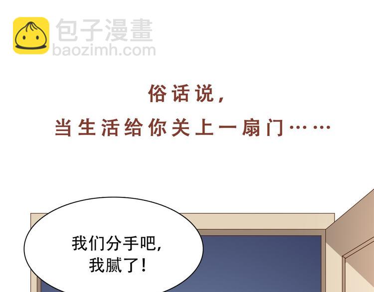 预告-第1话