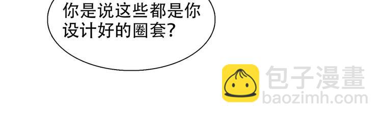 预告-第1话