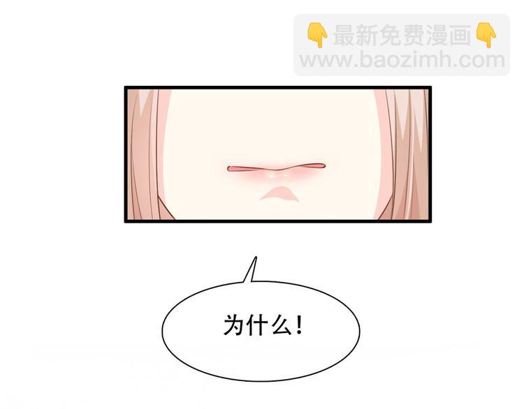 预告-第1话