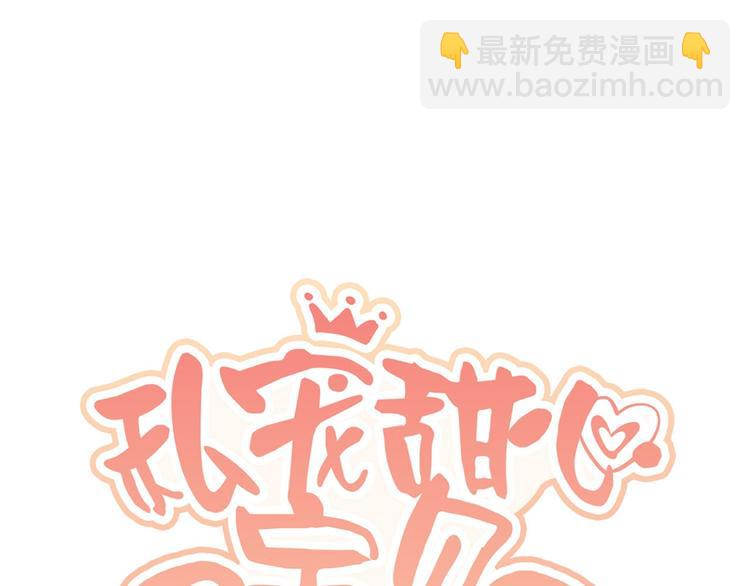 预告-第1话