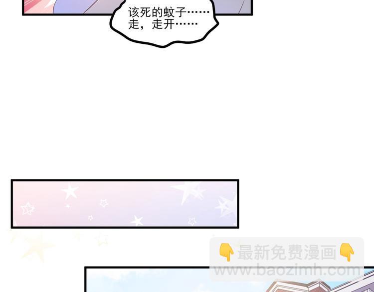 第10话 仙女变身(1/2)-第11话