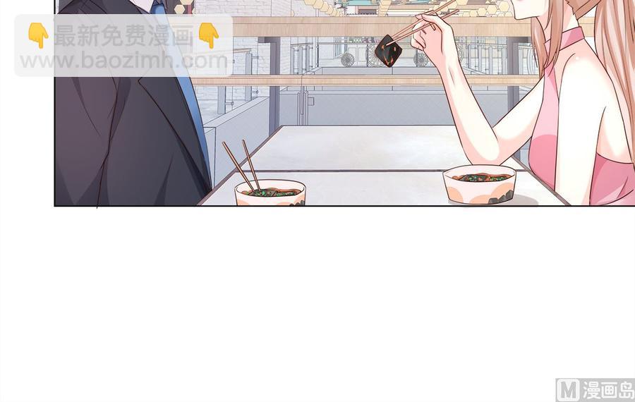第99话 各位，我回来了！(1/2)-第103话