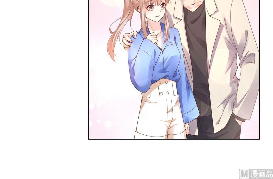 第101话 那男人的香水有毒-第105话