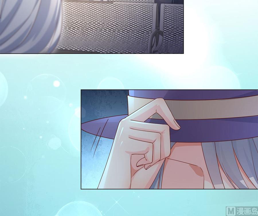 第101话 那男人的香水有毒-第105话