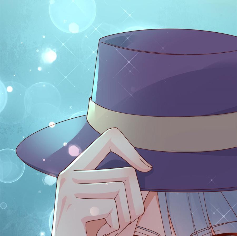 第101话 那男人的香水有毒-第105话