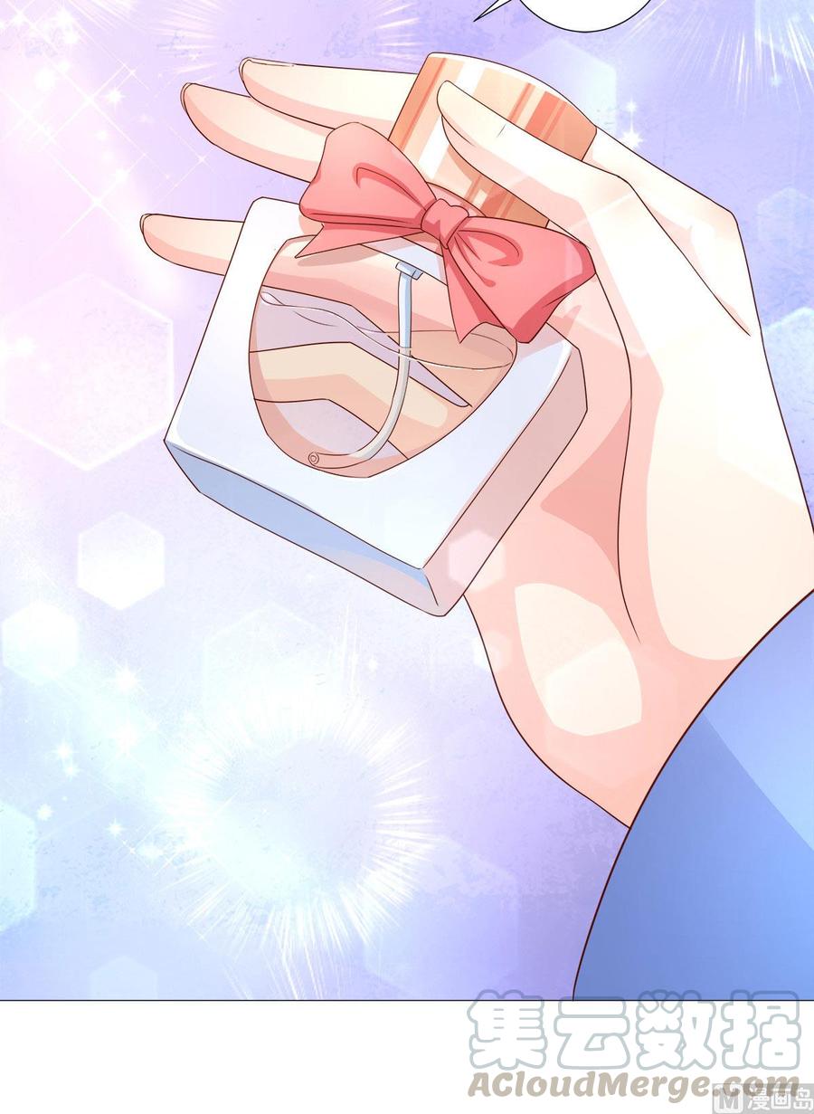 第101话 那男人的香水有毒-第105话