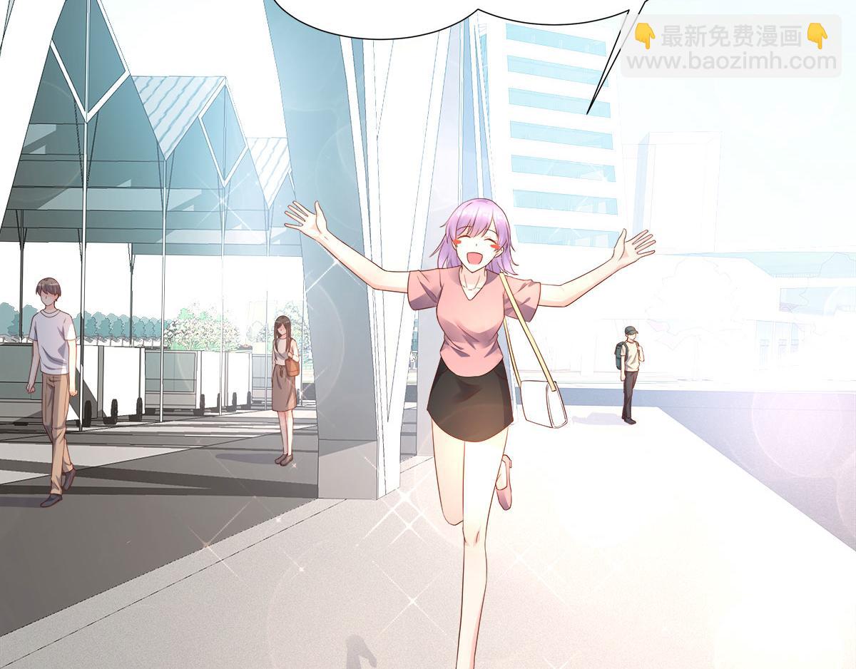 第102话 楚炎钱包里的秘密(1/2)-第107话