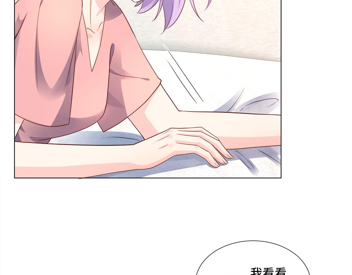 第102话 楚炎钱包里的秘密(1/2)-第107话