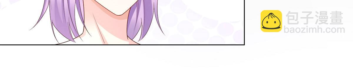 第102话 楚炎钱包里的秘密(1/2)-第107话
