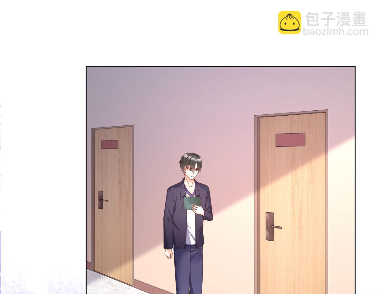 第102话 楚炎钱包里的秘密(1/2)-第107话