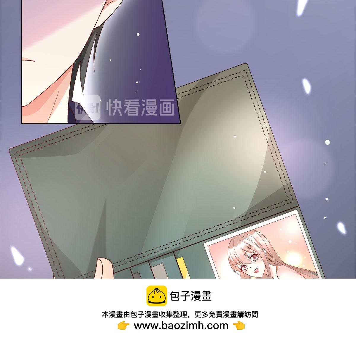 第102话 楚炎钱包里的秘密(1/2)-第107话