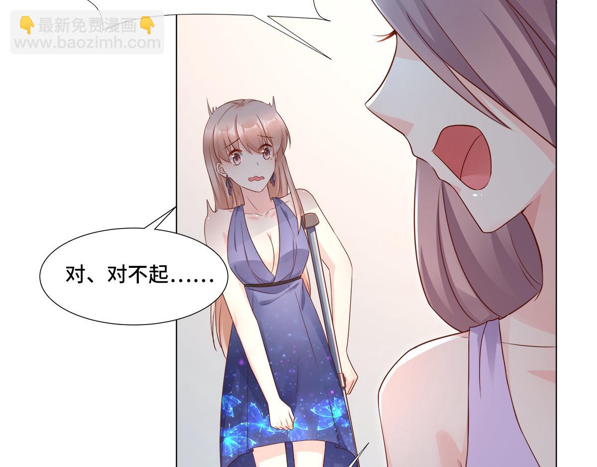 第104话 你要抛弃你的孩子？(1/2)-第109话
