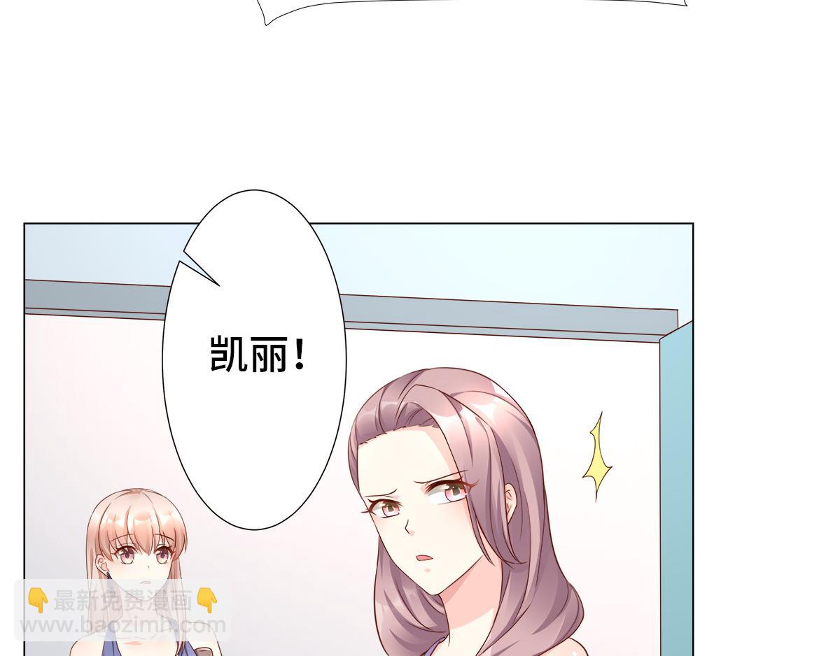 第104话 你要抛弃你的孩子？(1/2)-第109话