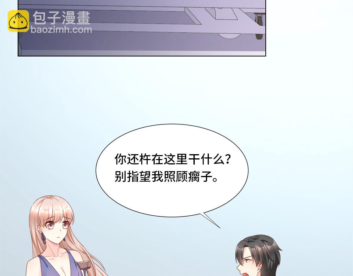 第104话 你要抛弃你的孩子？(1/2)-第109话