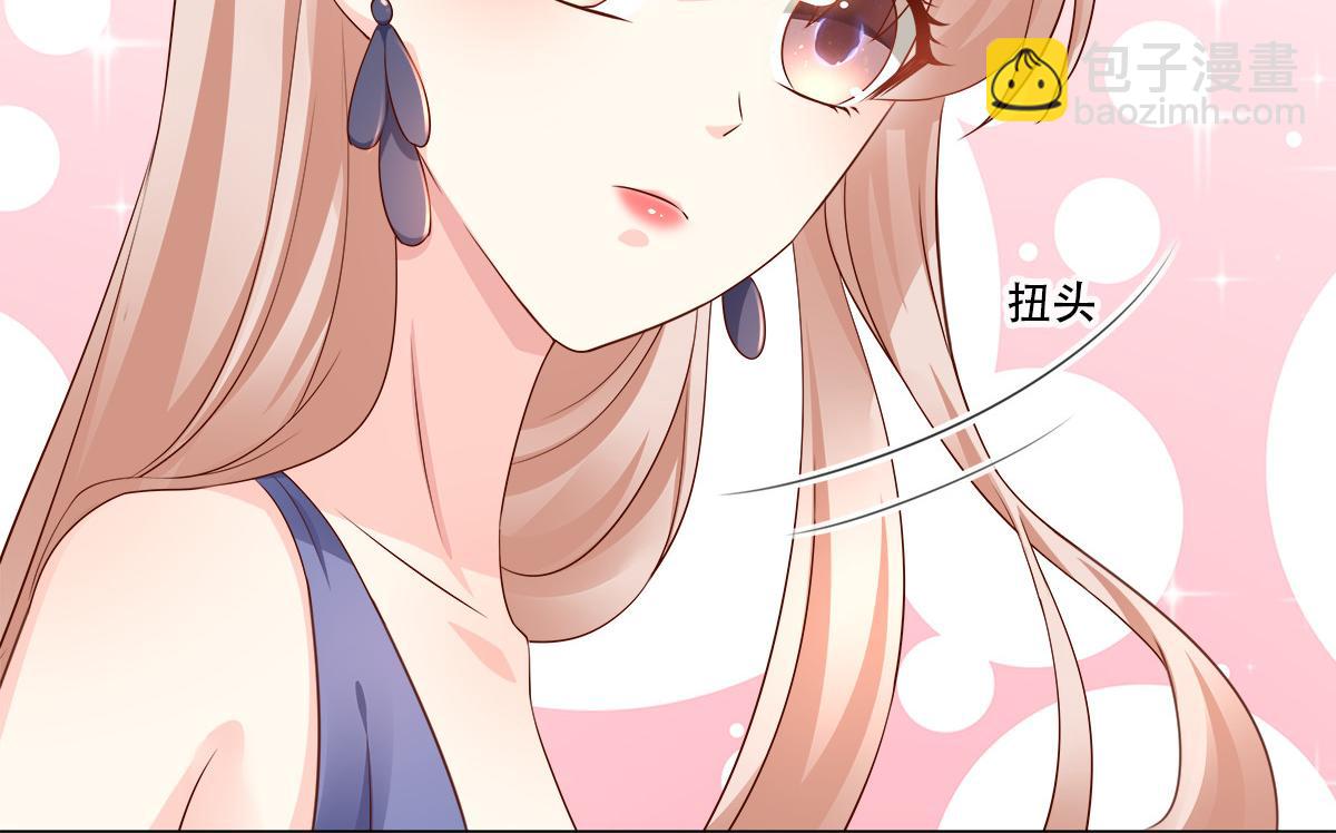 第104话 你要抛弃你的孩子？(1/2)-第109话