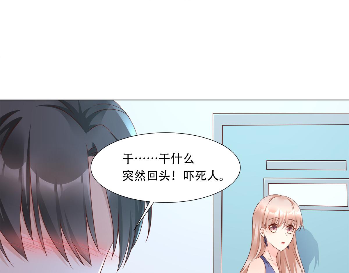 第104话 你要抛弃你的孩子？(1/2)-第109话