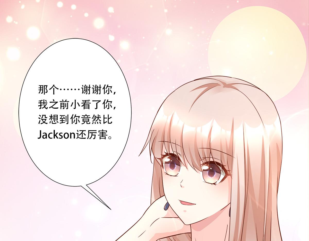 第104话 你要抛弃你的孩子？(1/2)-第109话