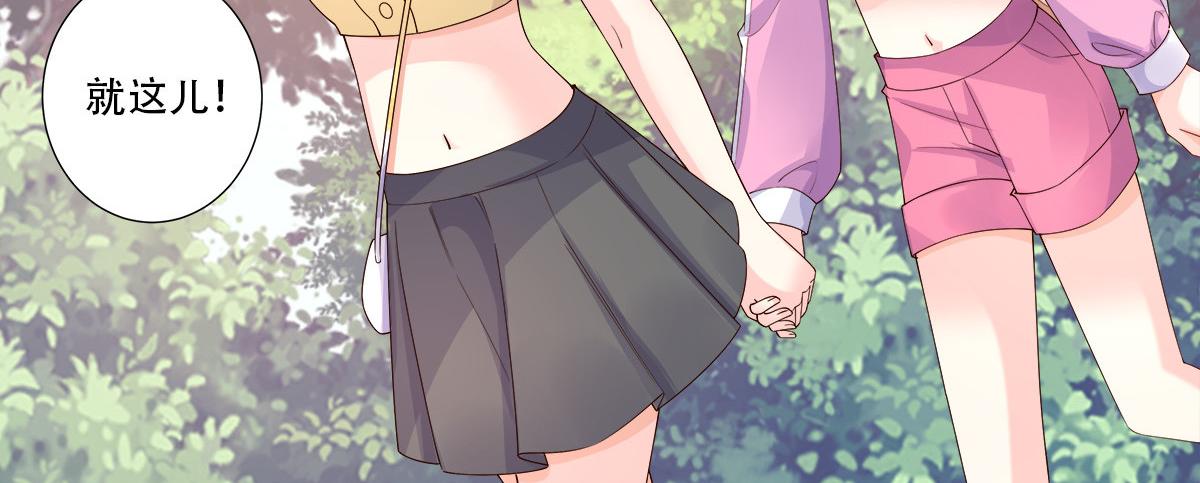 第104话 你要抛弃你的孩子？(1/2)-第109话