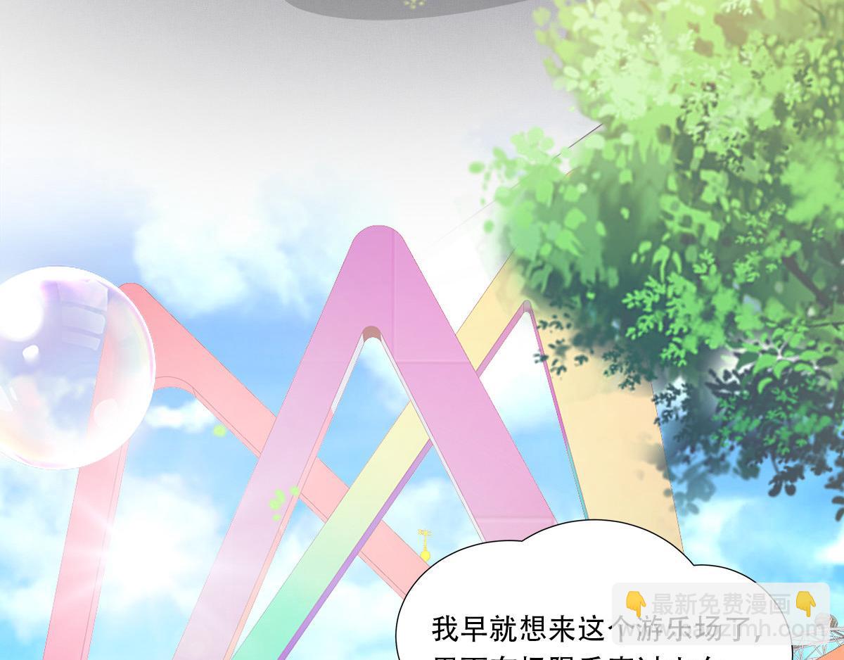 第104话 你要抛弃你的孩子？(1/2)-第109话
