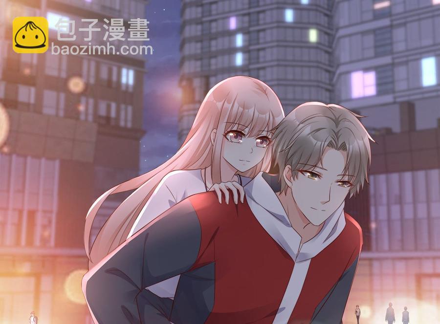 第106话 我们生个宝宝吧(1/2)-第111话