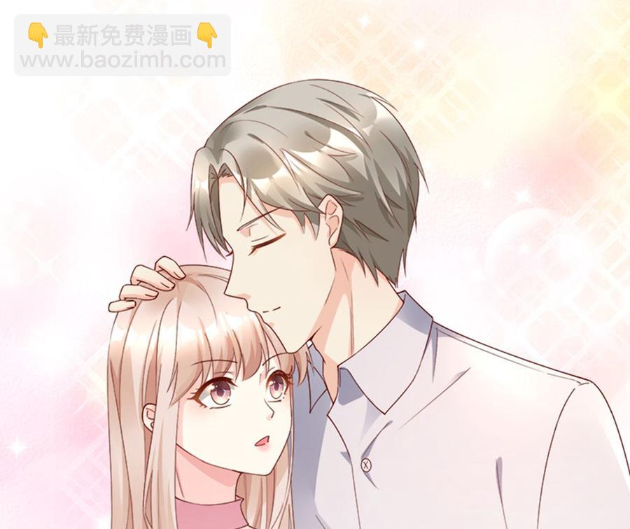 第106话 我们生个宝宝吧(1/2)-第111话