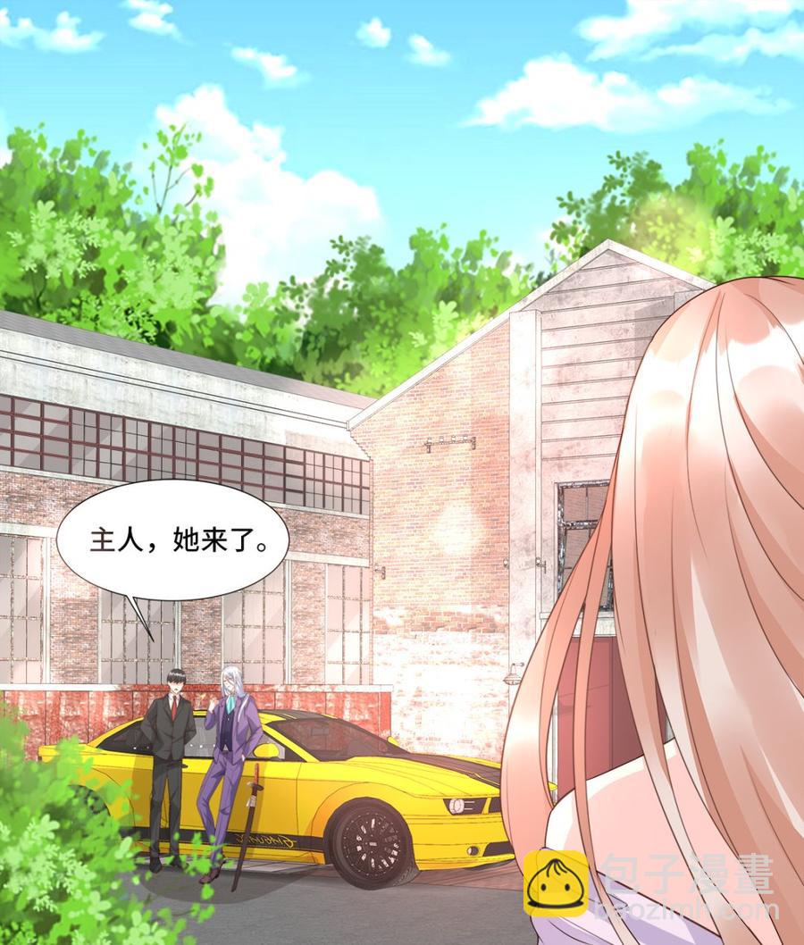 第108话 我要杀了你！(1/2)-第113话