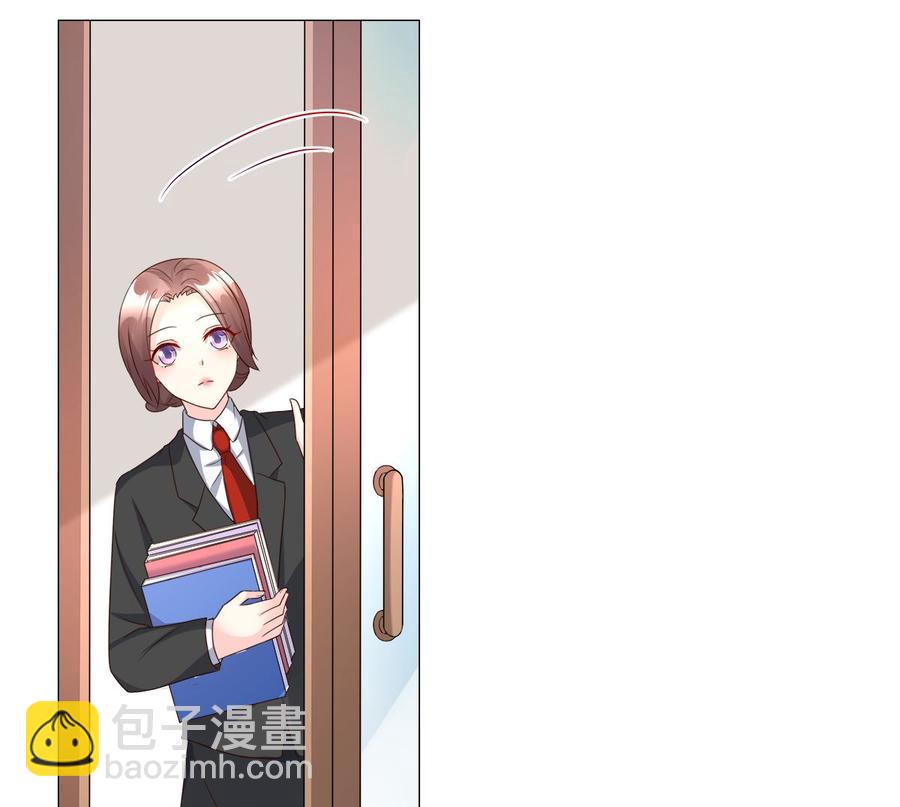 第112话 霸凌？谋杀！(1/2)-第117话
