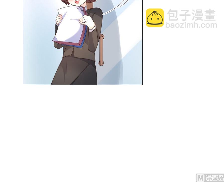 第112话 霸凌？谋杀！(1/2)-第117话