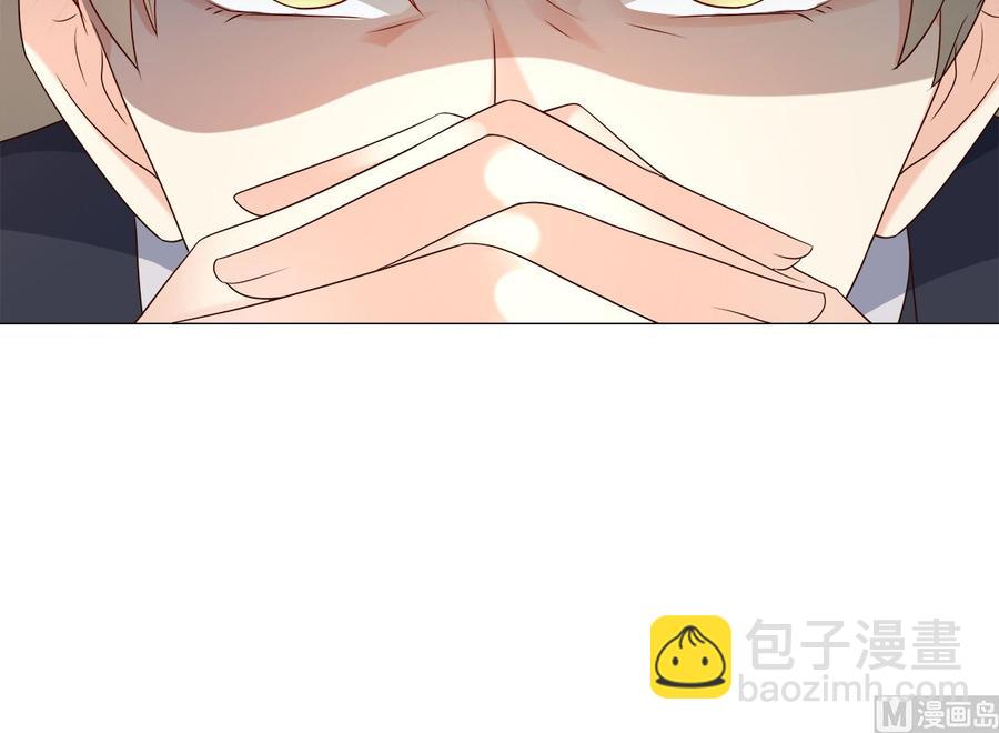 第112话 霸凌？谋杀！(1/2)-第117话