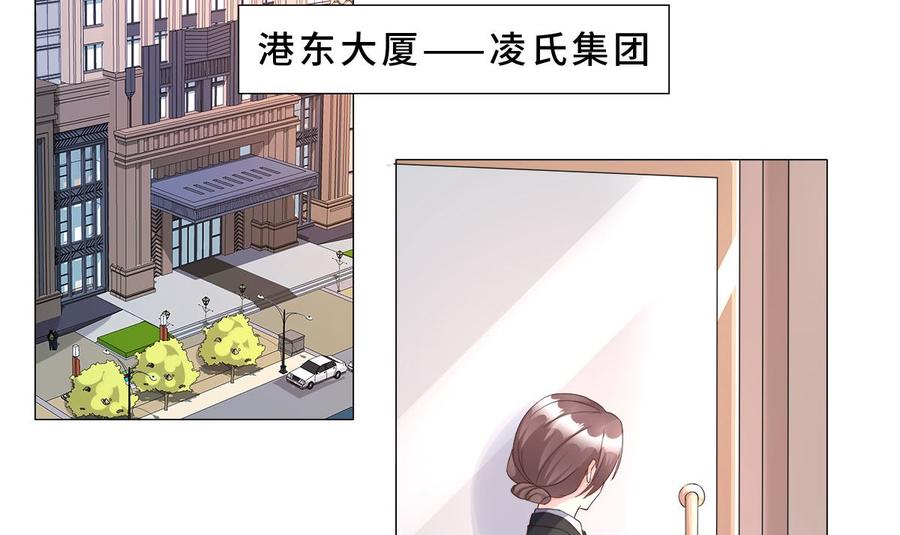 第112话 霸凌？谋杀！(1/2)-第117话