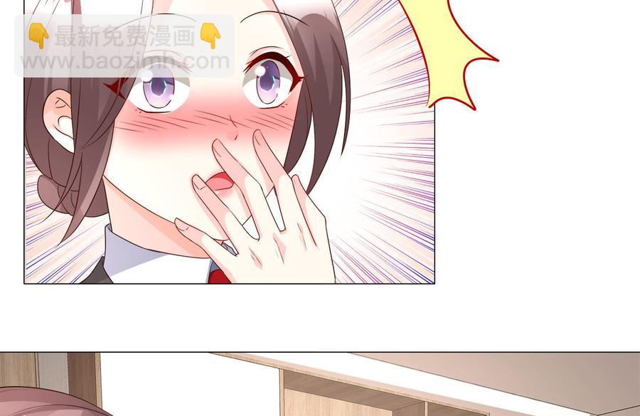 第112话 霸凌？谋杀！(1/2)-第117话
