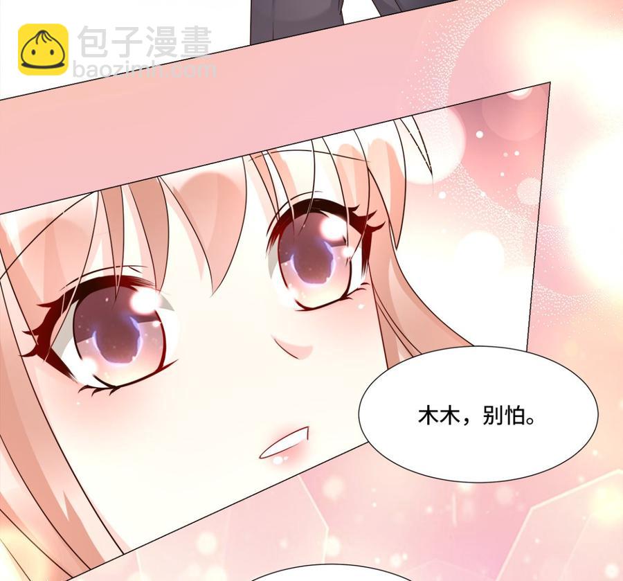 第113话 老凌怒闯审问现场-第119话