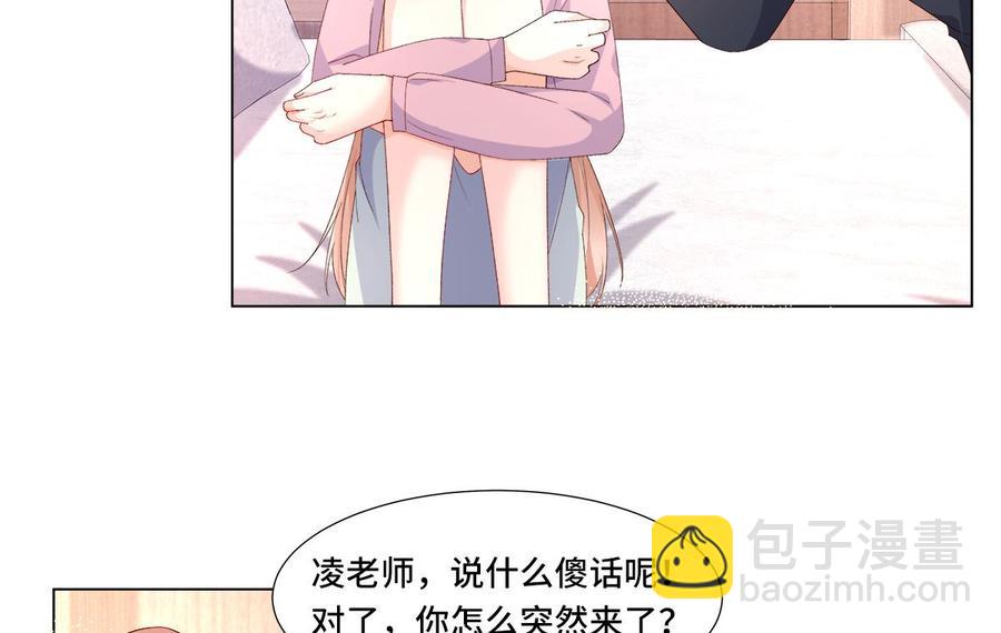 第113话 老凌怒闯审问现场-第119话