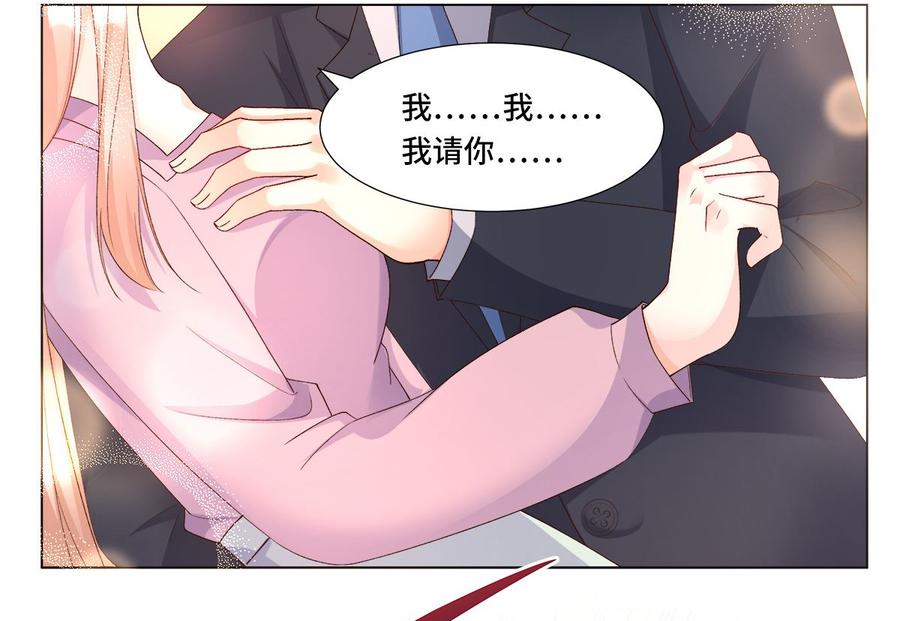 第113话 老凌怒闯审问现场-第119话