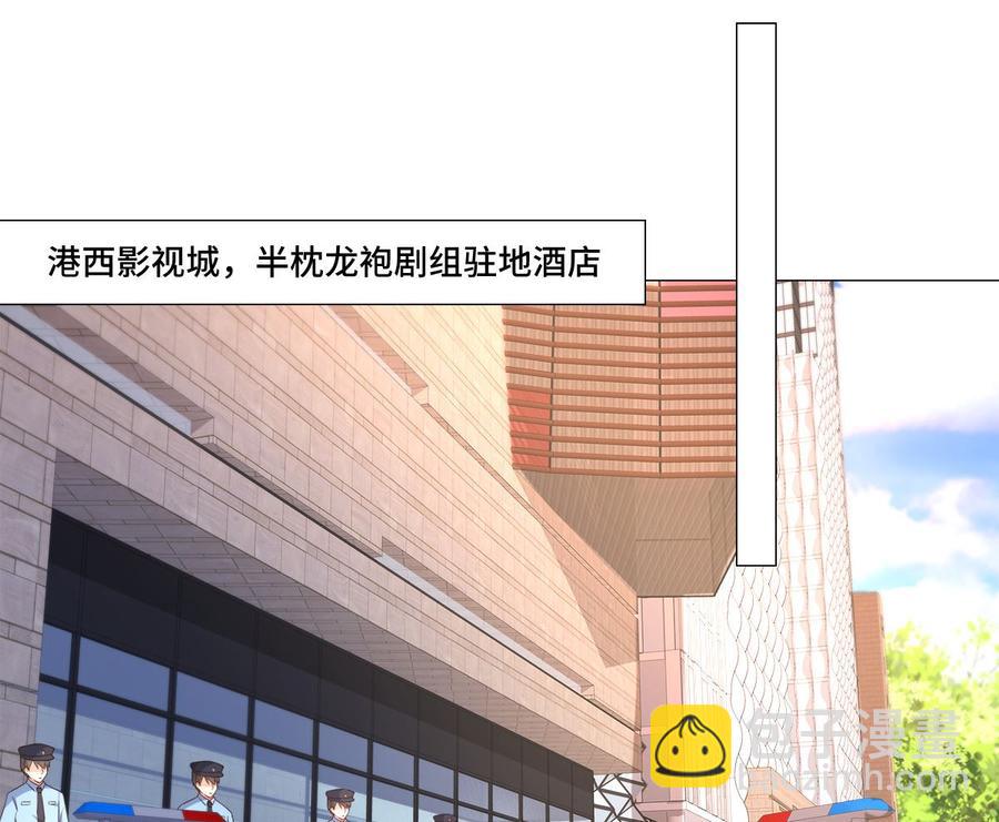 第113话 老凌怒闯审问现场-第119话