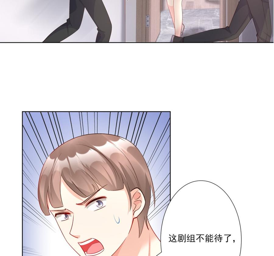 第113话 老凌怒闯审问现场-第119话